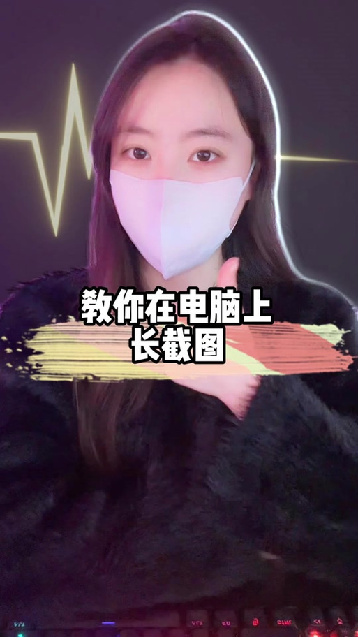 qq群怎么看自己发言量