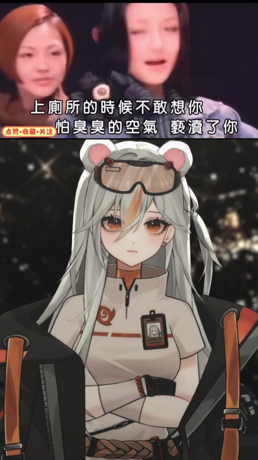 虚拟主播小电人多少钱