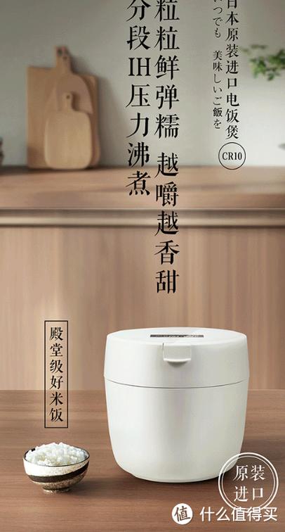 怎么打开松下电饭锅的底部