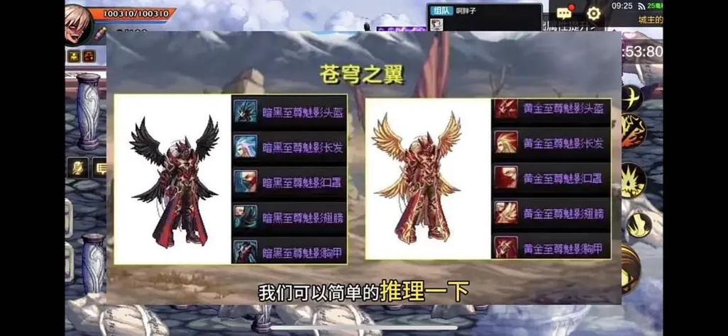 dnf几天不上线是回归