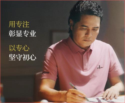 为什么不能一边打游戏一边放音乐