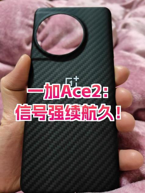 一加手机震动模式微信不震动
