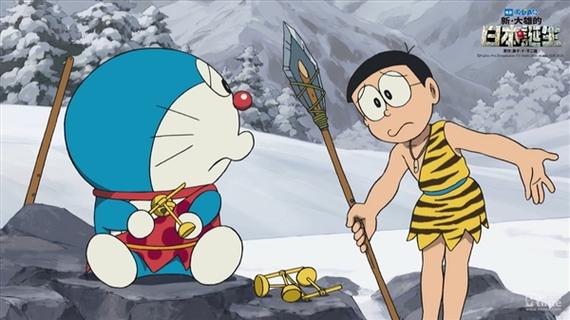 哆啦a梦世界doraemonx0.8汉化版缩略图