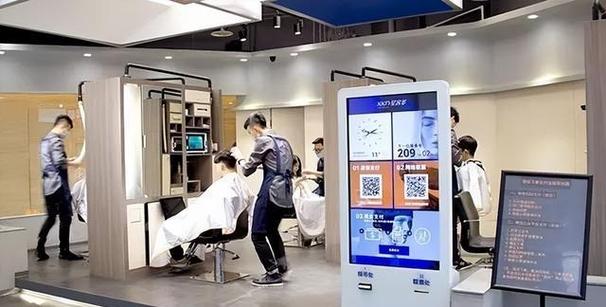 理发店办卡退卡都是按原价算吗