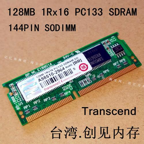 jmcicm21.6.3版