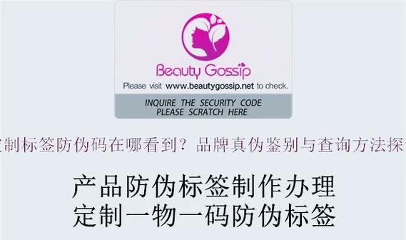 怎么验证苹果耳机是不是正品截图