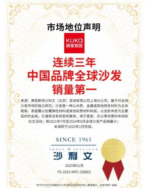 微折购被国家认可吗截图