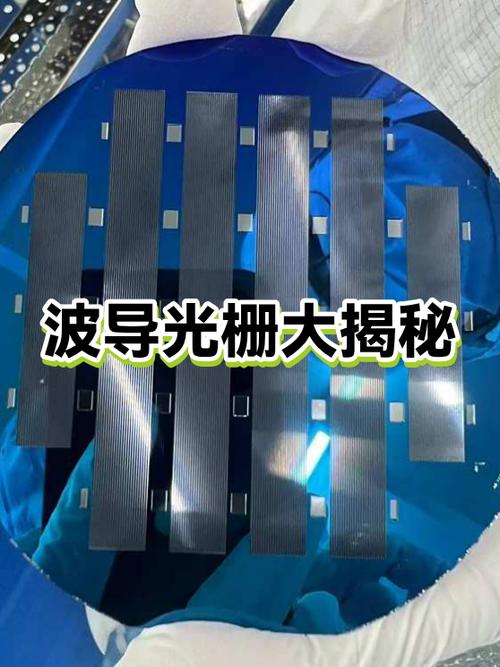 光栅衍射中央透射光是什么颜色光