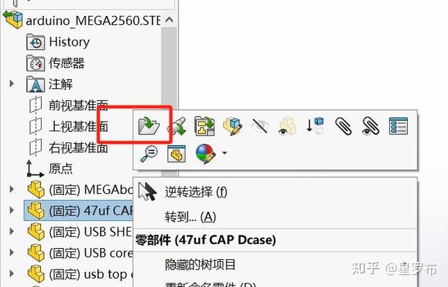 sw文件保存位置怎么改