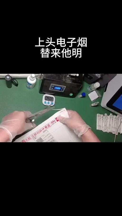 替来他明最佳解毒方法