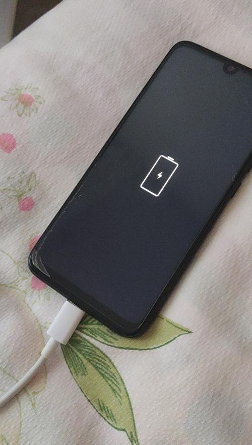 红米note7充电特效