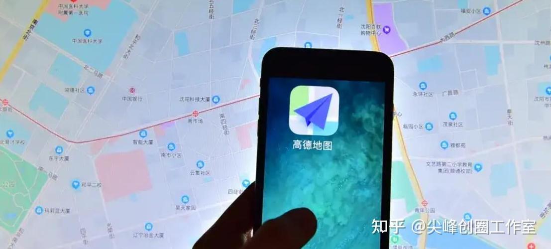 高德拍拍一天能赚多少钱图标