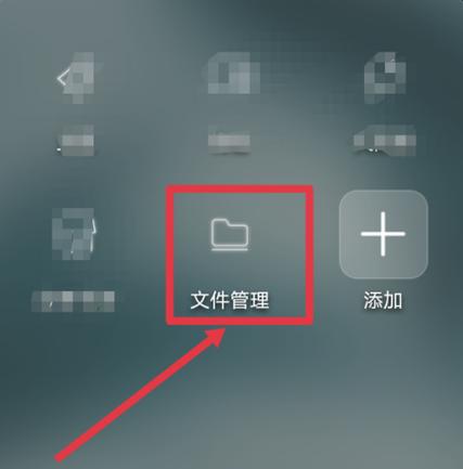 为什么截图在相册里找不到了