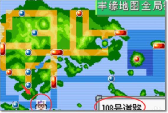 漆黑的魅影大吾家在哪