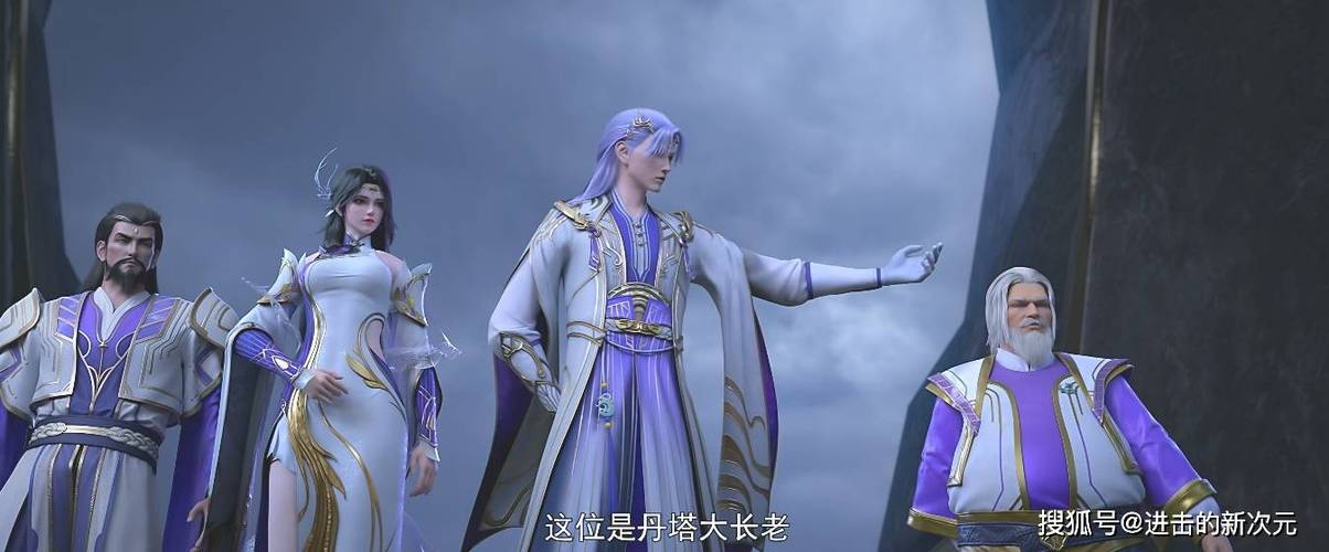 偶像星域1.8.8最新版本更新内容