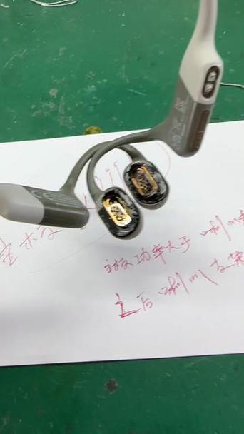 手机耳机孔坏了修一下多少钱截图