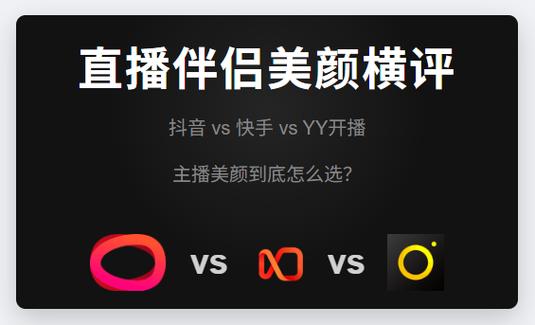 快手美颜怎么开启缩略图