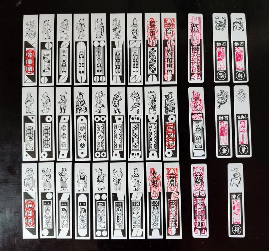 安装和欣南通长牌