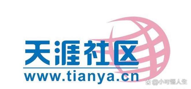 社区官网缩略图