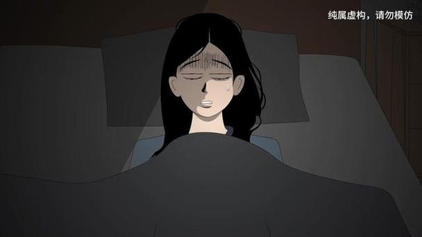《夏哭酒店怪谈》全集