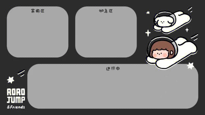 电脑壁纸变黑色了,怎么解决