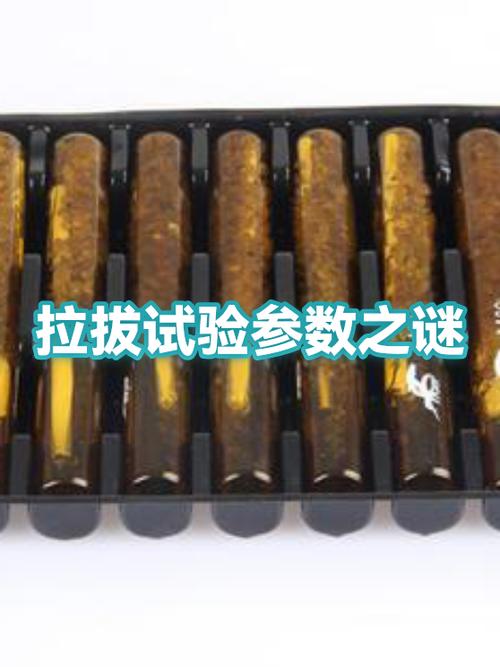 缺少参数怎么解决截图