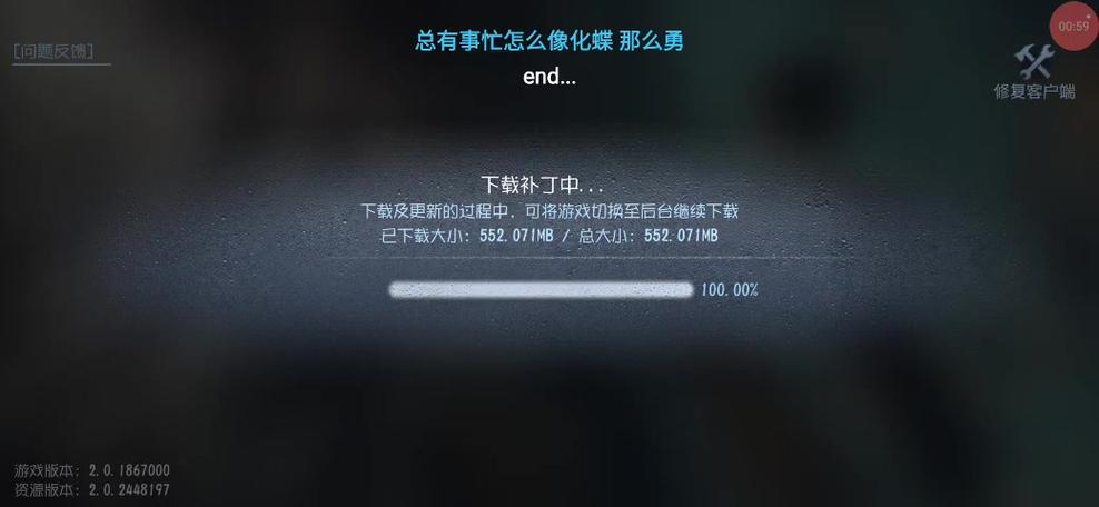 jm的视频加载不出来