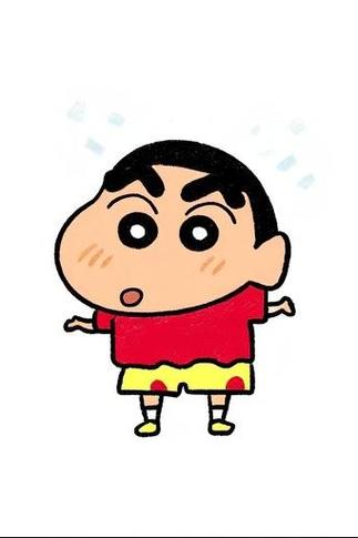 我很有人气蜡笔小新