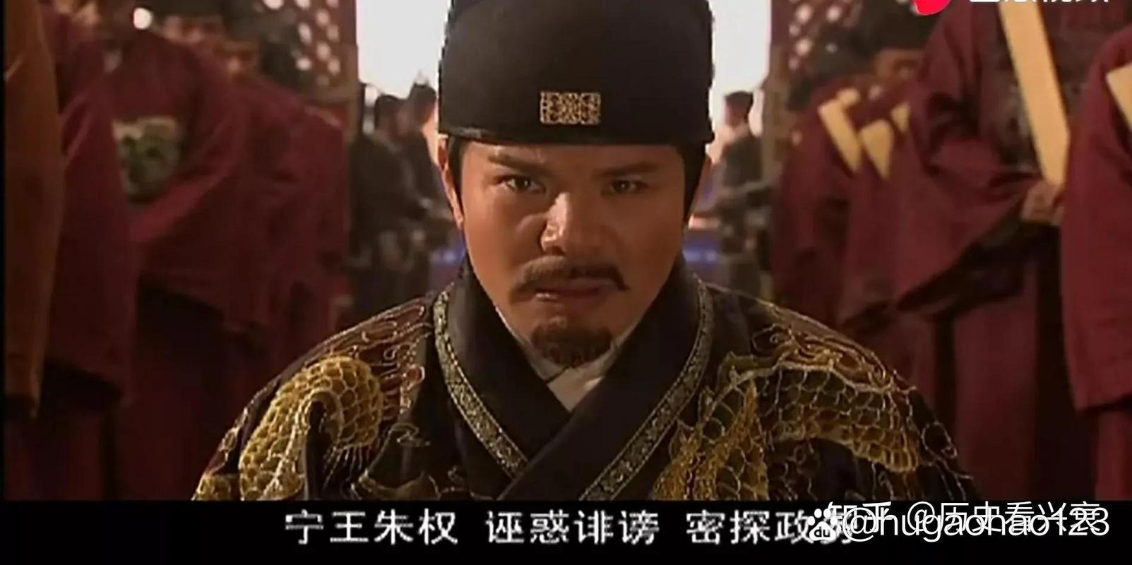 宁王下场