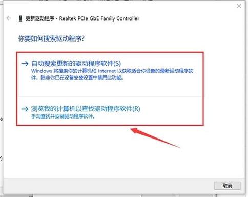 通用里面的设备管理没有了,怎么办