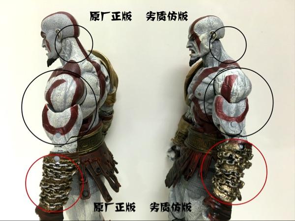 战神豪华版多了什么