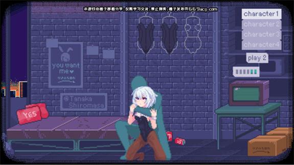 像素恋爱手机游戏