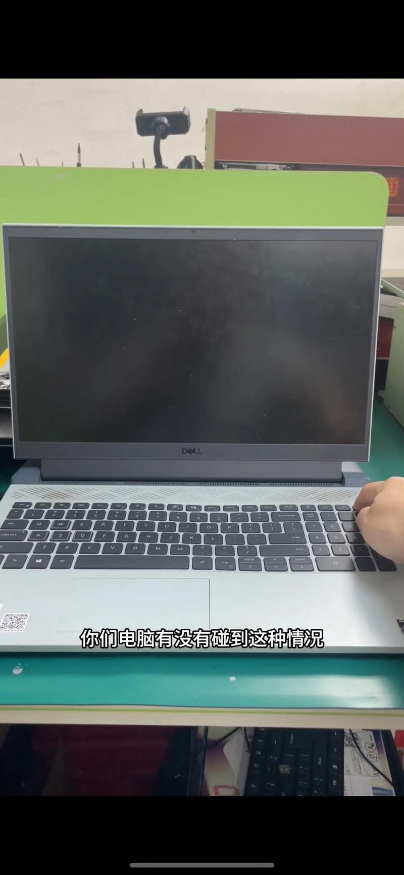 电脑开机键盘灯亮了显示器没反应缩略图