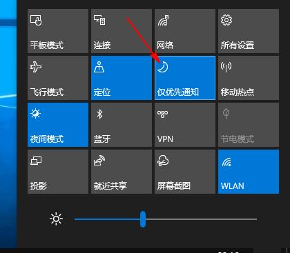 显示器怎么关闭省电模式