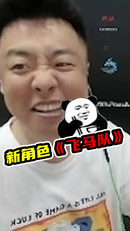 cf飞虎队全部语音试听截图