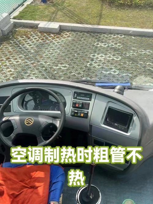 空调粗管烫手细管不热缩略图
