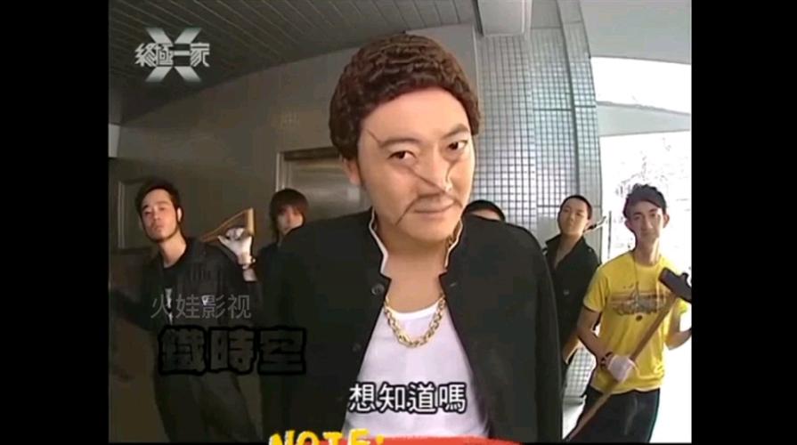 电影里一个男的叫刀疤