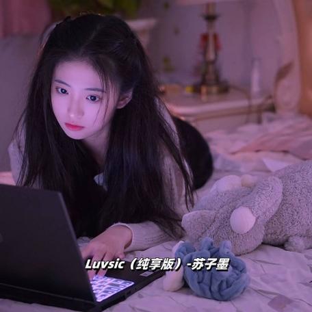 Luvsic可下载图标