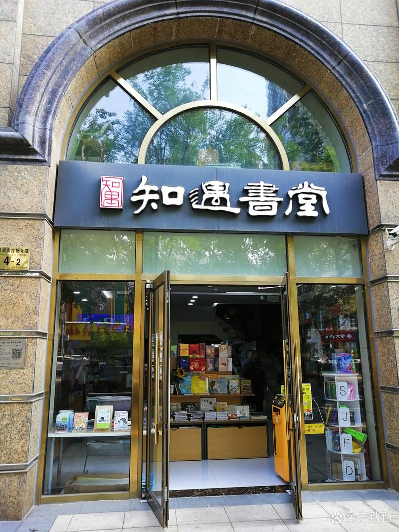 甜梦书库现在叫什么名字