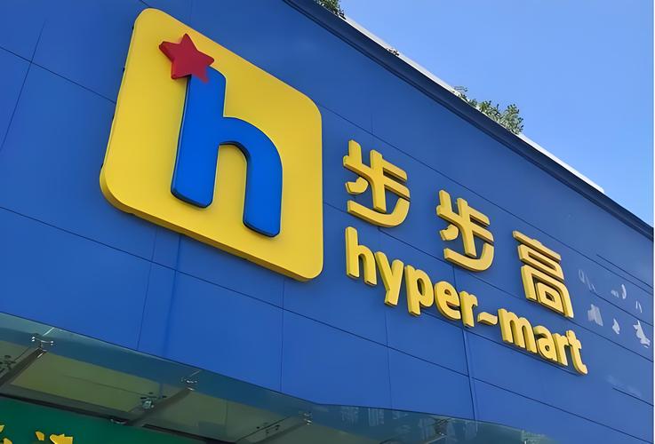 步步高早晚听怎么开启