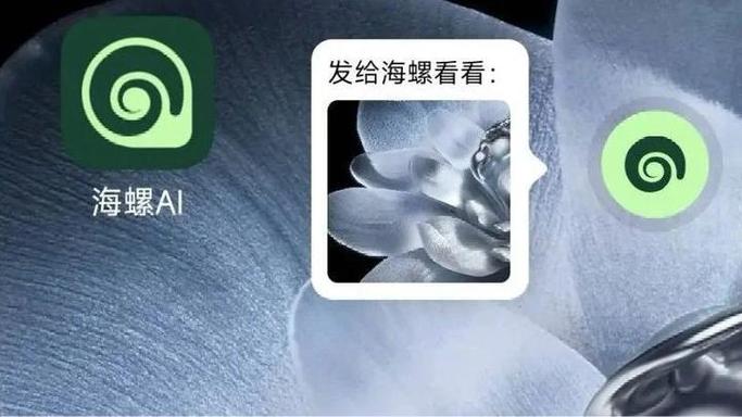 oppo耳返悬浮球不见了