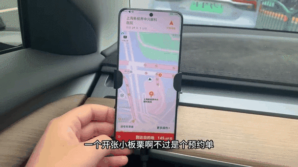 滴滴如何设置中途接人地点