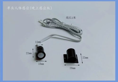 仿iphone悬浮球