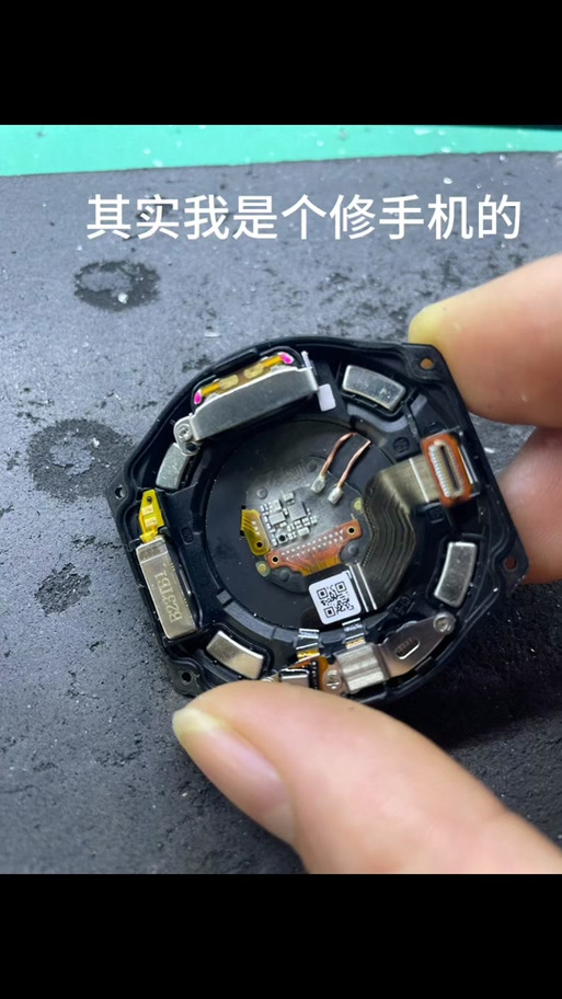 小米手表充不上电正确的修复方法游戏截图