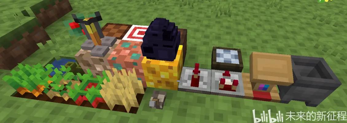 我的世界 2.0.0.7版