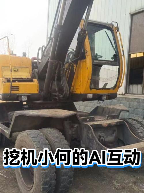 51挖机平台