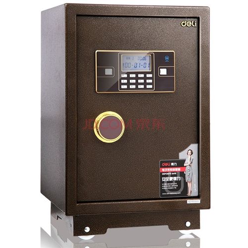 得力保险柜密码错误后报警