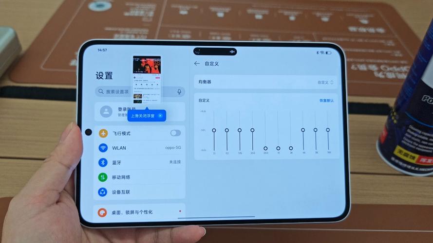 oppo外放声音变到听筒了