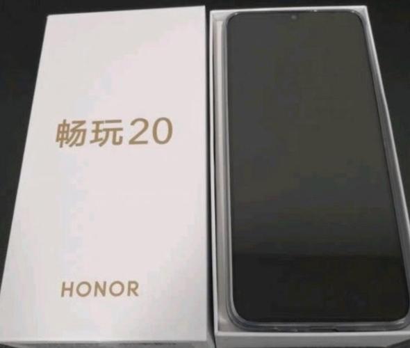 荣耀畅玩20是安卓几图标