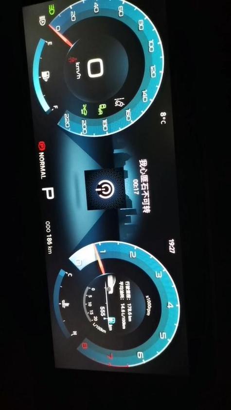 捷途x70故障灯图解